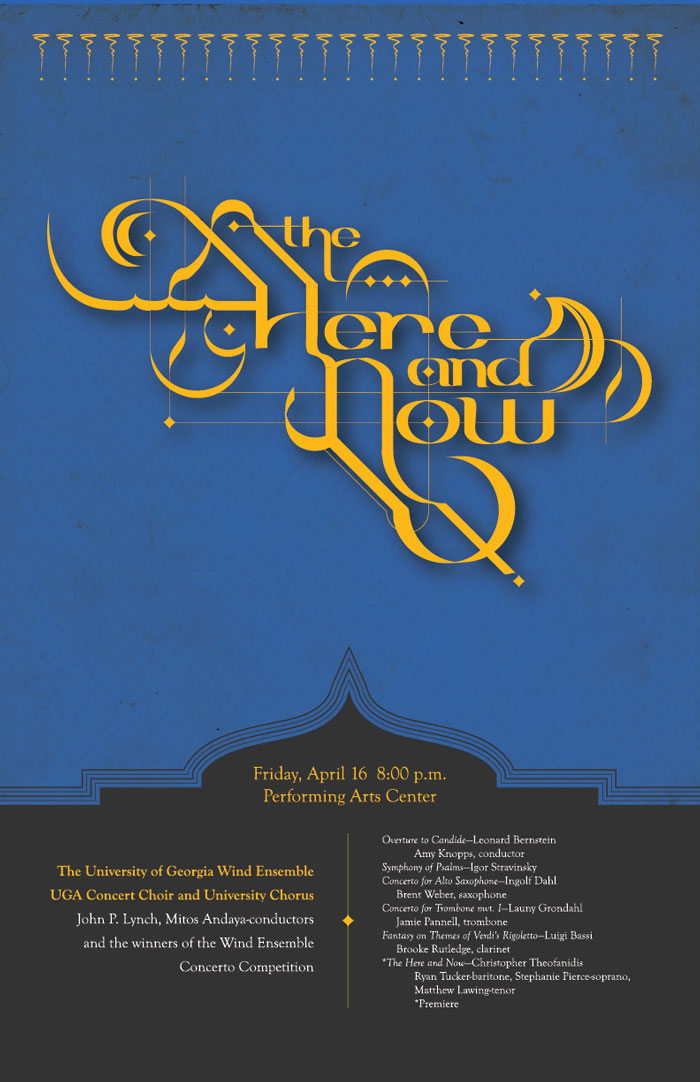 poster featuring Arabic-style typography